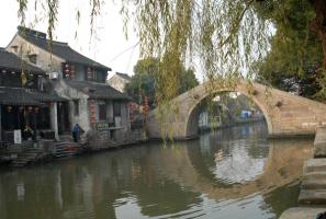 Xitang Village Bridge